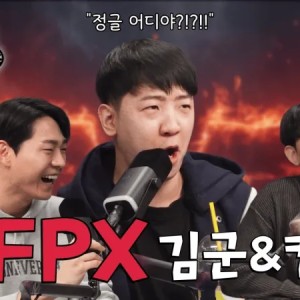 开云体育下载-GimGoon：最气人的位置是打野，19年联赛遇到TheShy挺紧张